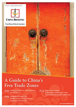 China's Free Trade Zones 250x350